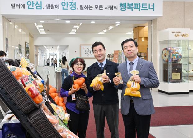상생협력 동행_근로복지공단 1층 로비