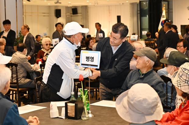중울산농협 조합원 한마당 잔치