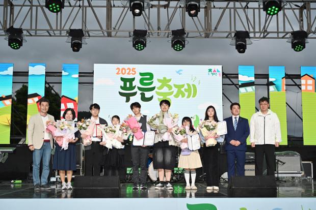 5월 청소년의달 행사 2025 푸른축제