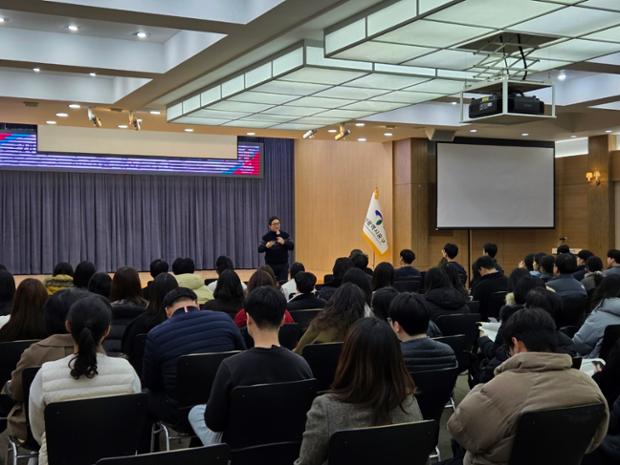 중구, 2025년 상반기 회계실무능력 향상 직원 교육 진행