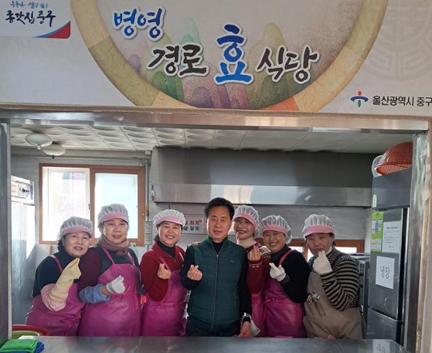 병영1동 통장회, 병영경로식당에서 급식봉사 활동 실시