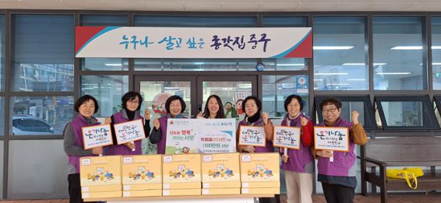학성동 지역사회보장협의체, ‘꿈꾸는 아동! 행복한 미래!’ 학용품 지원사업 추진