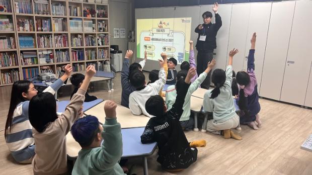 중구, 지역 아동 대상 ‘똑똑 한글 왔어요’ 찾아가는 한글 교육 진행