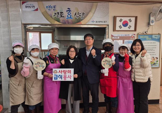 병영2동 새마을문고, 병영경로식당에서 급식봉사 활동 실시