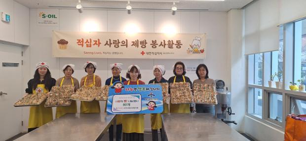 학성동 지역사회보장협의체, 경로당 어르신 위한 제빵 봉사활동 실시