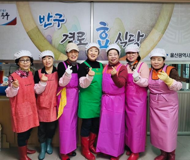 복산동 새마을부녀회, 반구경로식당에서 급식봉사 활동 실시