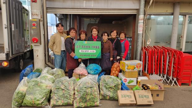 학성새벽시장 상인회, 중구푸드뱅크에 100만 원 상당 식자재 기부