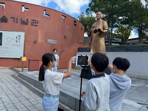 외솔기념관, ‘외솔의 혼과 얼을 기록하다’ 영상 제작 교육 운영
