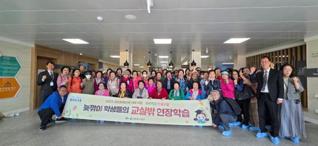 처음 가보는 학교, 아이들과 함께 처음 듣는 수업 