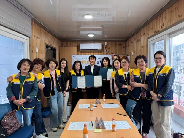 태화동-태화동 지역사회보장협의체-울산중구지역자활센터, ‘사랑담은 건강찬 드림사업’ 운영 업무협약 체결