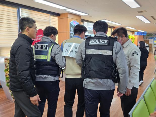 중구_특이민원발생대비경찰합동모의훈련실시