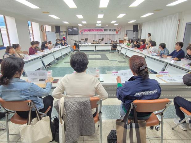 병영1동_명예사회복지공무원역량강화교육진행