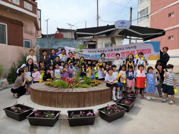 병영2동 마을교육협의회, 병영성 일대 환경정화 활동 실시