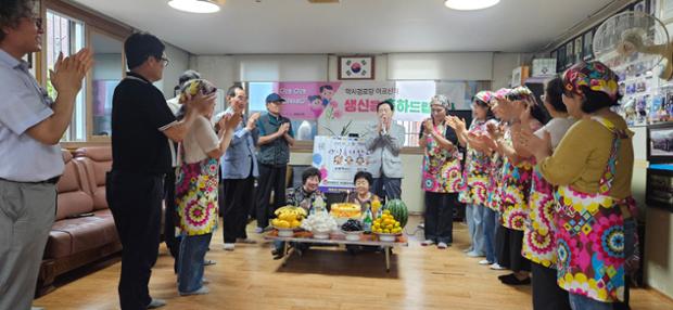 약사동 체육회, 약사경로당에서 어르신 생신상 차려드리기 행사 진행