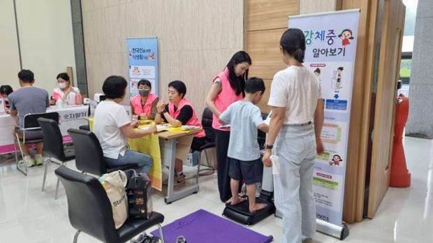 울산 중구보건소, 찾아가는 건강체험 홍보관 운영