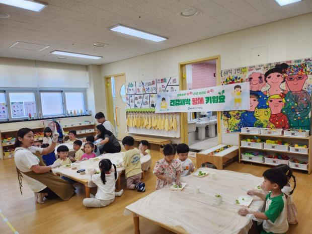 중구보건소, 오감만족 영양교실 운영