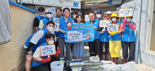 (사)사랑실천 천사운동본부, 주거 취약계층 가정 방문 방역·청소 봉사활동 실시