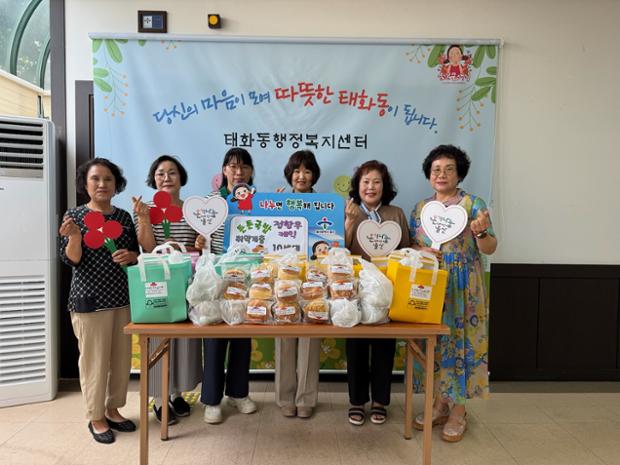 태화동, 취약계층에 든든국밥·정항우케이크 태화점 후원 식품 전달
