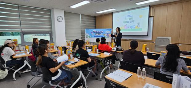 울산중구가족센터·신한금융희망재단, 다문화가정 ‘다(多)가치 금융교실’ 운영