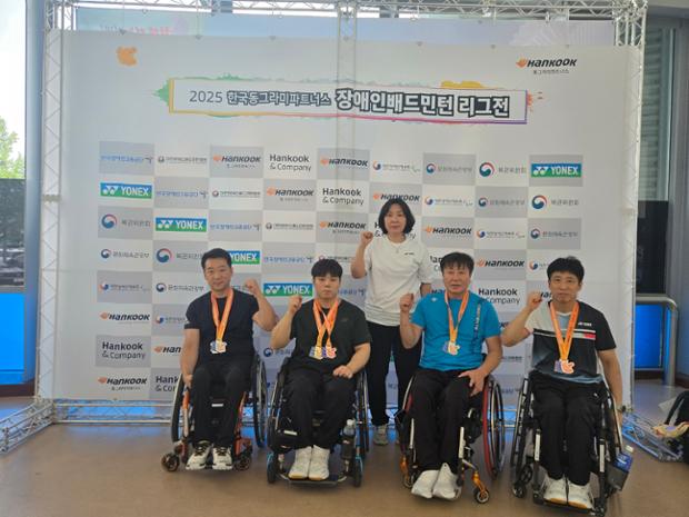 울산 중구청 장애인배드민턴팀, 전국대회에서 금1·은2·동2 쾌거