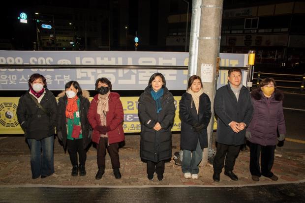 반구2동 정월대보름 동제