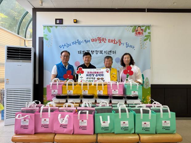 울산미래사회봉사단, 저소득 어르신 위한 닭볶음탕 및 밑반찬 전달