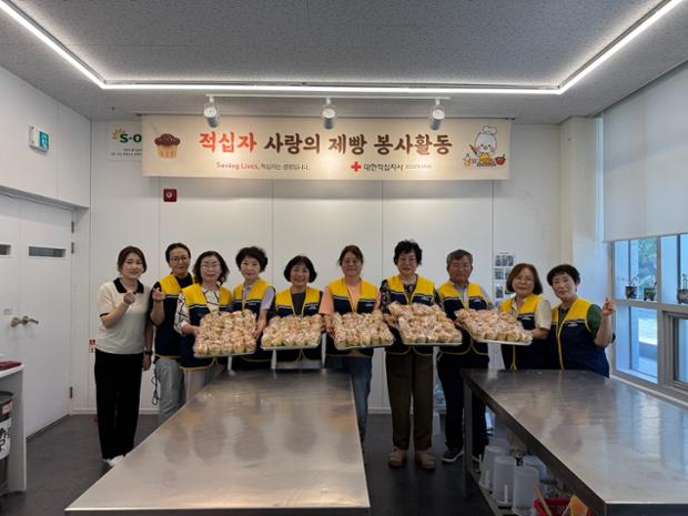 태화동 지역사회보장협의체, 제빵봉사 활동 실시