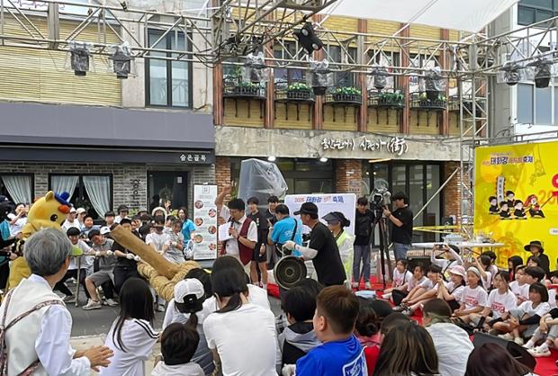 2025 태화강마두희축제(초등부 줄당기기)
