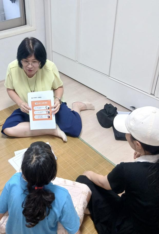 중구 드림스타트, 사례관리 아동 돌봄 환경 점검