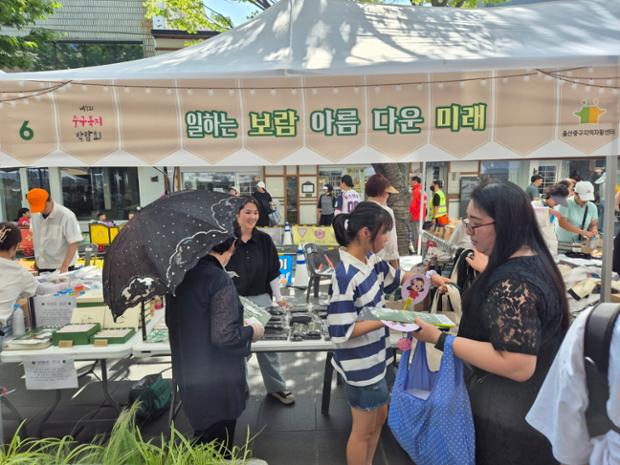 제7회 복지박람회 싸이카_자활센터