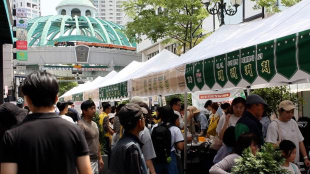 제7회 복지박람회_운영부스