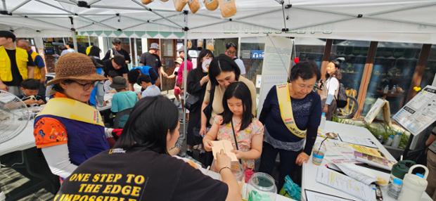 제7회 복지박람회_중구노인복지관