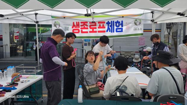 제7회 복지박람회_초원