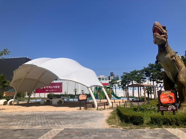공룡발자국공원 새단장
