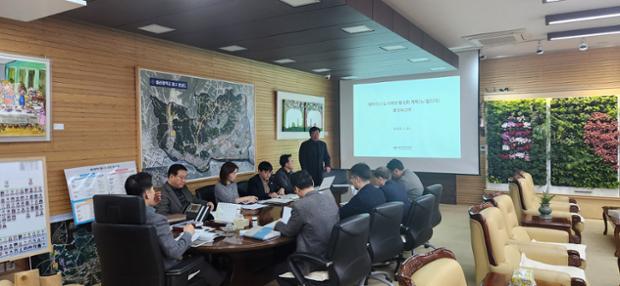 뉴빌리지 중간보고회