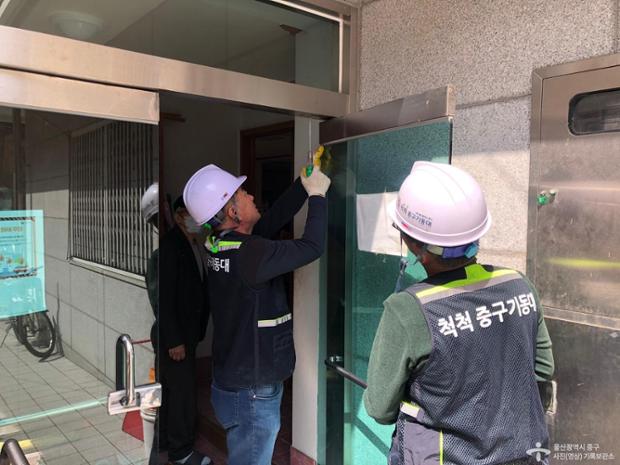 공공시설전담수리 영선반 봄맞이 공공시설 순회점검실시