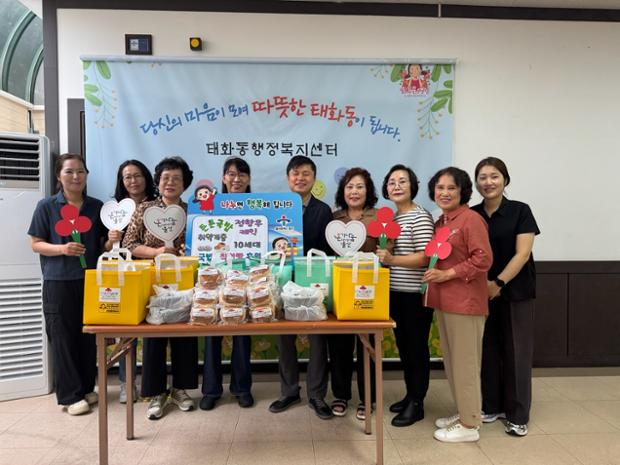 태화동, 국수케이크 봉사단 통해 취약계층에 든든국밥·정항우케이크 태화점 후원 식품...