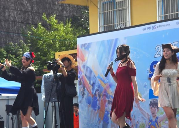 2025 워터버블 페스티벌_개막식