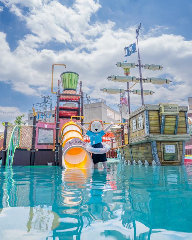 울산큰애기X우정물놀이장