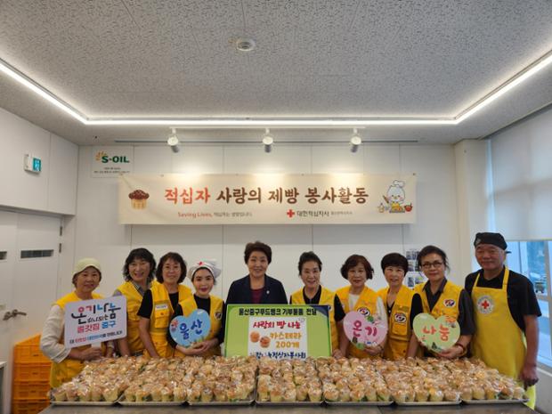 사랑나눔적십자봉사회, 중구푸드뱅크에 수제 카스테라 200개 기부