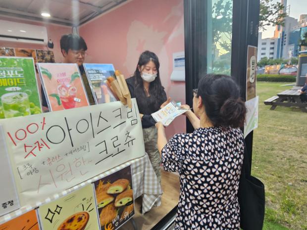 중구, 2025년 울산의 밤 스토리 야시장 식품취급업소 위생점검 실시