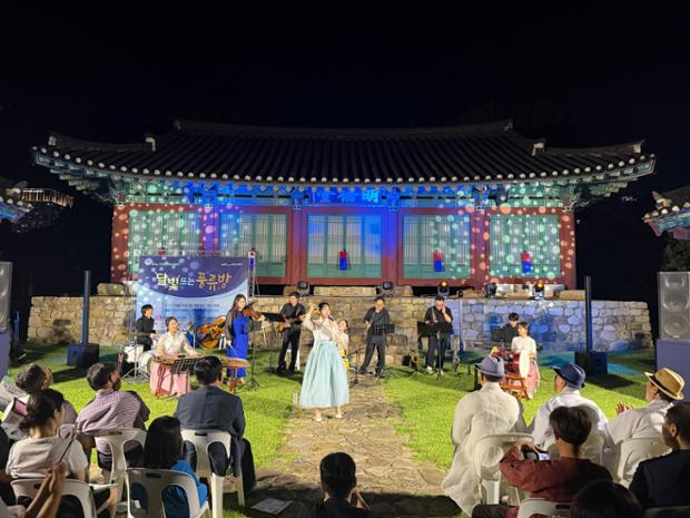 중구, 한여름 밤의 향교 음악회 ‘달빛 드는 풍류방’ 개최