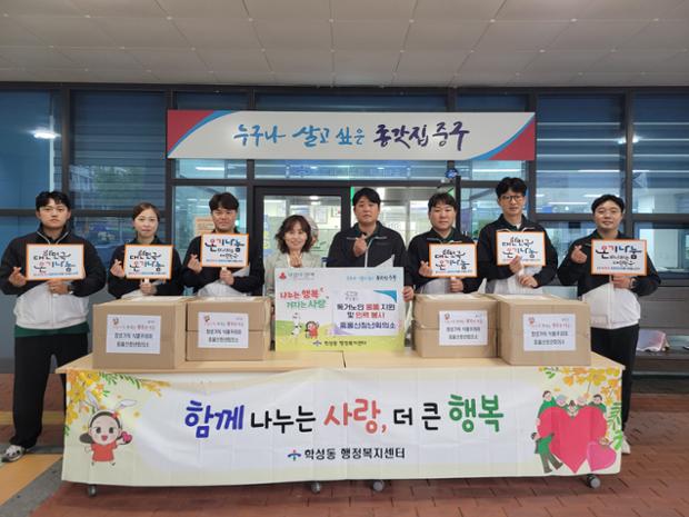 중울산청년회의소, 홀몸 어르신을 위한 식품 꾸러미 후원