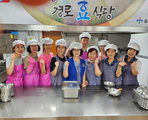 반구1동 바르게살기위원회, 우정경로식당에서 급식 봉사활동 실시