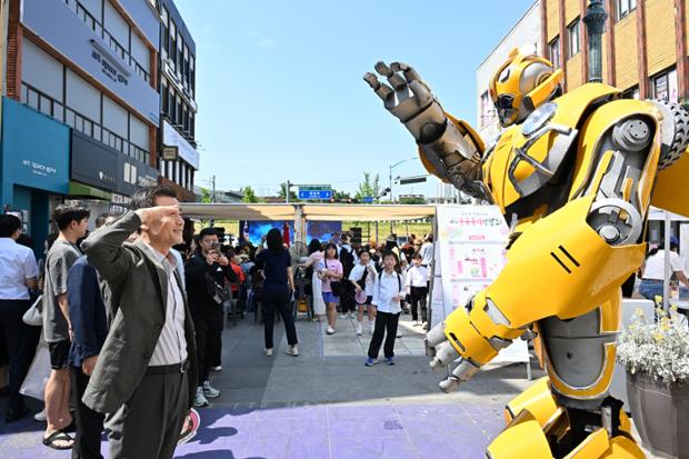 제7회 중구 복지박람회_문화의거리