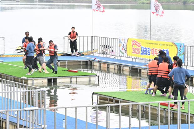 수상줄당기기_태화강마두희_축제