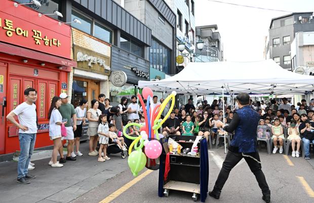 거리공연_마술_태화강마두희_축제