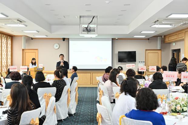 2025년 마을공동체만들기 공동연수