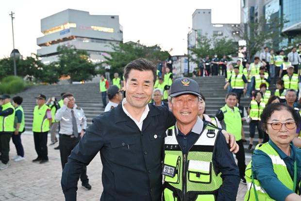 자율방범대 통합 순찰