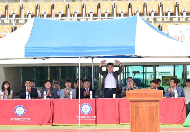 2025 울산시 전국장애인육상대회